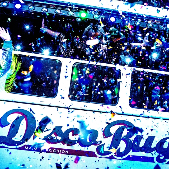 mobile disco van sound system